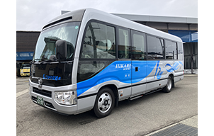 ひかり交通株式会社