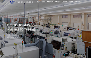 ミヤモト・トミックス株式会社