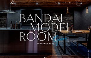 株式会社 トップハウス